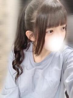 あおい