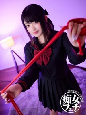 りりむ