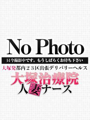 古賀
