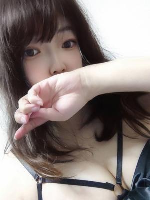 はく