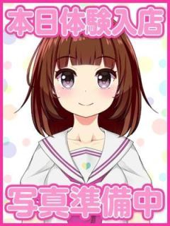 せつな (Setsuna)