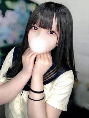 みやび