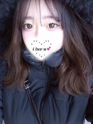 フユ