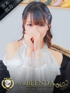 白石　みらい