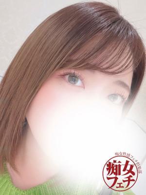 りょう