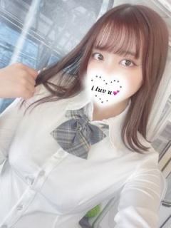 はる (Haru)