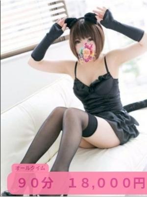 奥様トゥナイトR 재적 여성