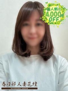 ゆの