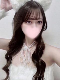 せりな