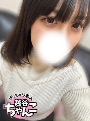 みら