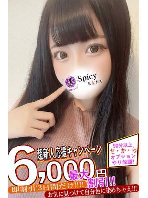 りんご