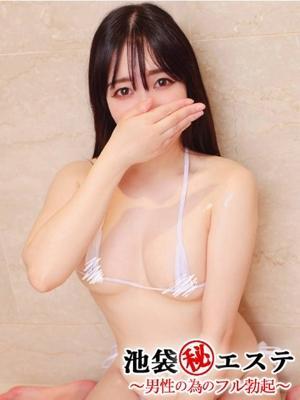早乙女しの