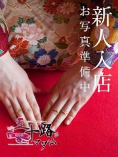 西川佳乃