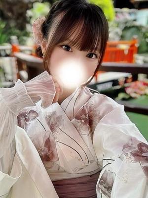 いろは