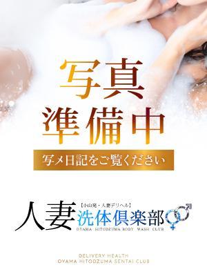 しおり