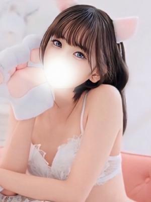 Aru