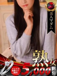 宮田 早苗 (Sanae)