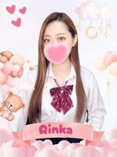 りんか