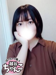 かぐや