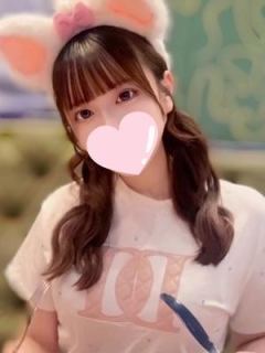 うさ