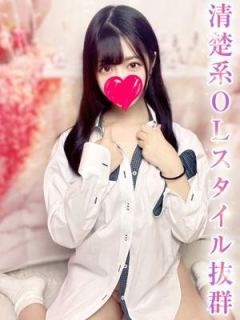 最上はるか