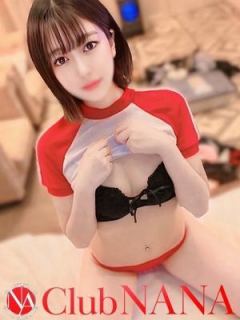 コトハ