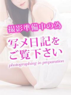 りおな