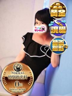 たると