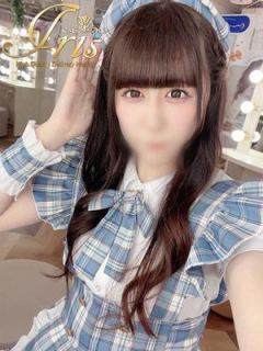 あるの