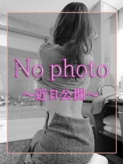 ふうか