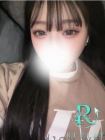 Replay 재적 여성