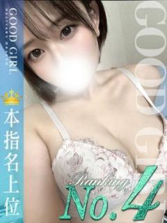 あかり