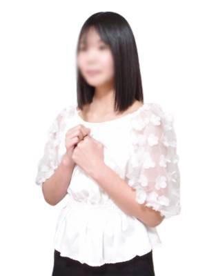みに