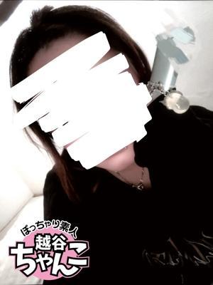 なぎ