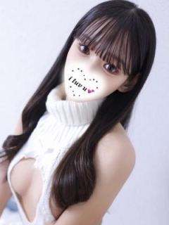 ゆな (Yuna)