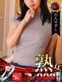 岡田 奈々 (Nana)
