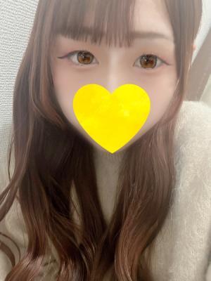 Remina