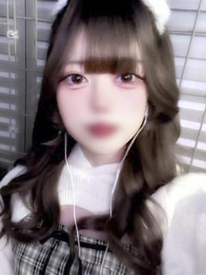あお