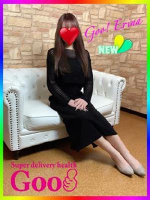 スーパーデリバリーヘルス　Goo! 재적 여성