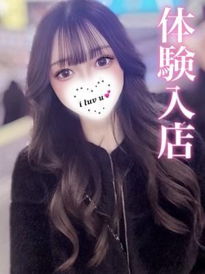 Nako/なこ