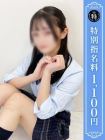 甘サド乳首責め専門「ちくキュンっ！学園」 재적 여성