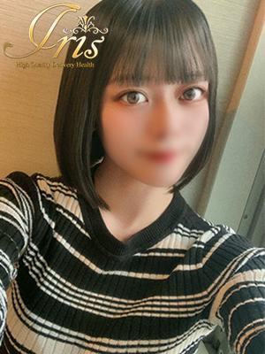ゆうか