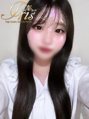 おうか