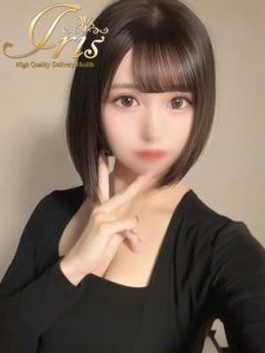 ふらん (Furan)