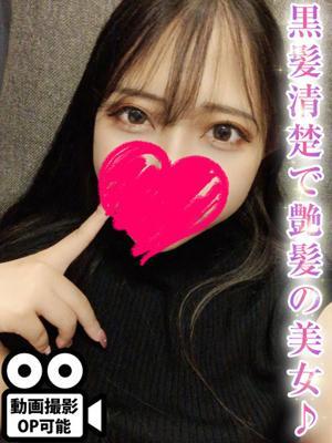 吉岡なつ