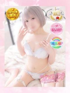みゆ