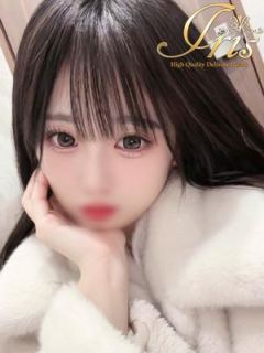 みこ