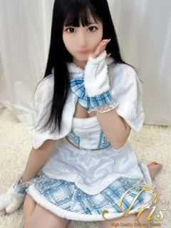 さあや
