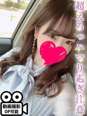 花村そら