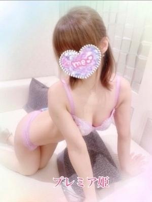 土浦デリヘル Pink Moon ピンクムーン 재적 여성